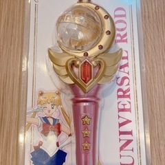 USJ ユニバーサルジャパン　セーラームーン　杖　銀水晶