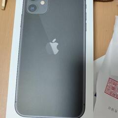 【ネット決済】iPhone 11 (PRODUCT)RED 12...