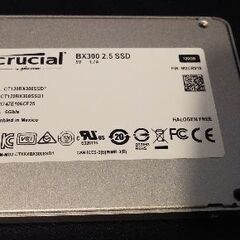 Cruclal ssd 120GB 2000円で