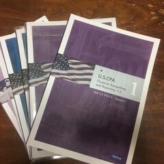 ※1/12迄【美品】USCPA 米国公認会計士 テキスト 問題集 セット 全巻  