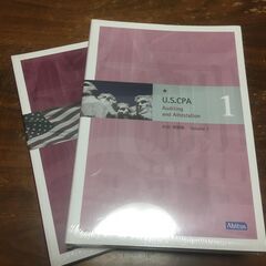 1/12迄【美品】USCPA 米国公認会計士 テキスト 問題集 セット 全巻