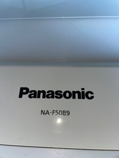 No.1233 Panasonic 5kg洗濯機　2016年製　近隣配送無料