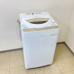 【冷蔵庫🌟洗濯機】急な家電の故障にも安心🙂格安でリサイクル中古家電をご提供できます💕