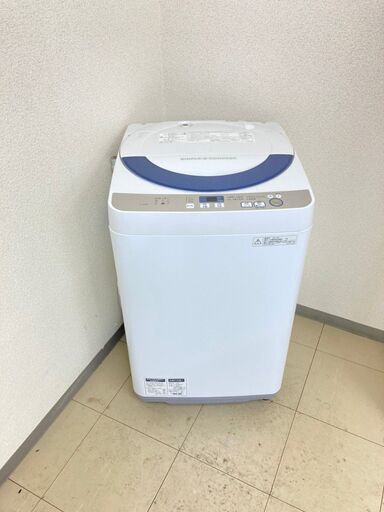 【一般のお客様も大歓迎】家電がセットで更に安くなるって知ってますか！？【一つからでも歓迎です】】