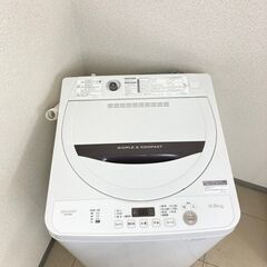 【安心のサービス付き冷蔵庫、洗濯機】家電を買い替えちゃおう！！【格安高年式家電】