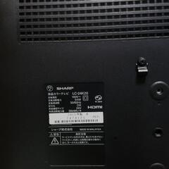 テレビジャンク品　部品とりにどうですか？