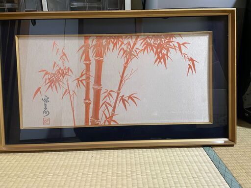 和室用 絵画 Tramp 布施のその他の中古あげます 譲ります ジモティーで不用品の処分 和室用 絵画 Tramp 布施のその他の中古あげます 譲ります ジモティーで不用品の処分
