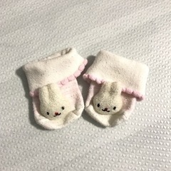 【ネット決済】赤ちゃん用靴下