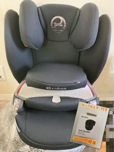 2【現金】サイベックス パラスSフィックス ブラック cybex www