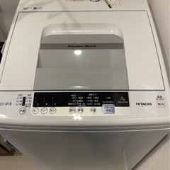 日立洗濯機　白い約束NW-R704W