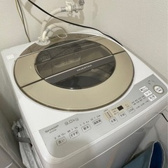 【ネット決済・配送可】日立　洗濯機