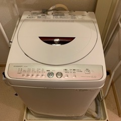 【ネット決済・配送可】シャープ　洗濯機