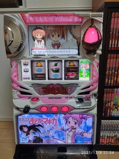 パチスロ 魔法少女まどかマギカ 実機