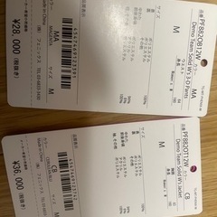 お取引決まりました　フェニックス　スキーウエア