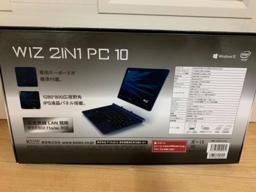 NX3 カメラ内蔵高速PC HDD500GB レッツノート パソコン