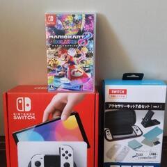【ネット決済】Nintendo Switch 任天堂スイッチ　有...