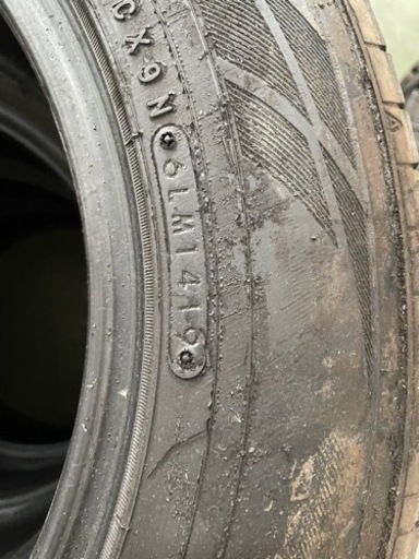 195/65R15 トーヨー　プロクセス