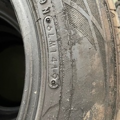 195/65R15 トーヨー　プロクセス