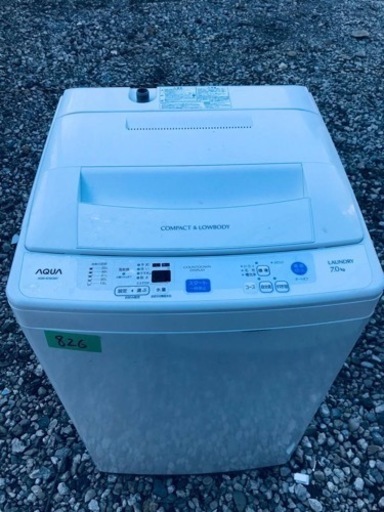 ①826番 Haier✨全自動電気洗濯機✨AQW-S70C‼️
