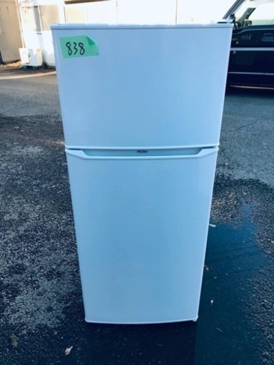 ①✨2018年製✨838番 Haier✨冷凍冷蔵庫✨JR-N130A‼️