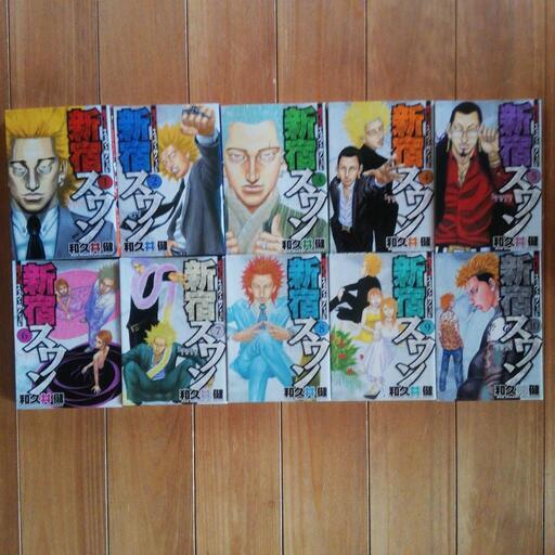 新宿スワン 1 31話 Mos 簗場のマンガ コミック アニメの中古あげます 譲ります ジモティーで不用品の処分