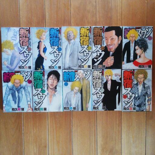 新宿スワン 1 31話 Mos 簗場のマンガ コミック アニメの中古あげます 譲ります ジモティーで不用品の処分