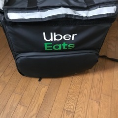 中古UBEReatsが無料・格安で買える！｜ジモティー