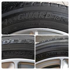 ♦155/65R/14  ■アルミホイール＆スタットレス4本セット