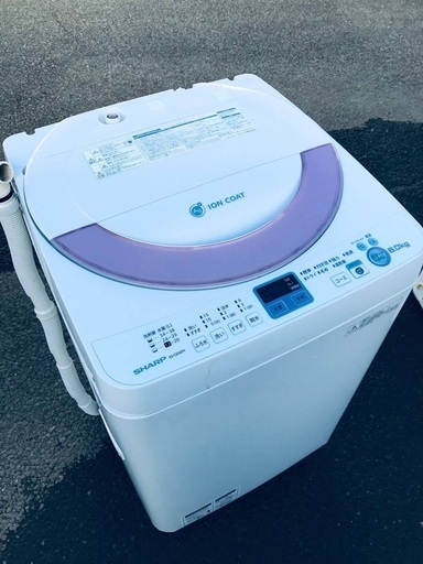 ♦️EJ1103番SHARP全自動電気洗濯機 【2013年製】