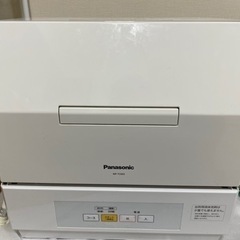 【ネット決済】Panasonic 食洗機　2016年製