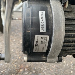 【売却済】けんきゃくん