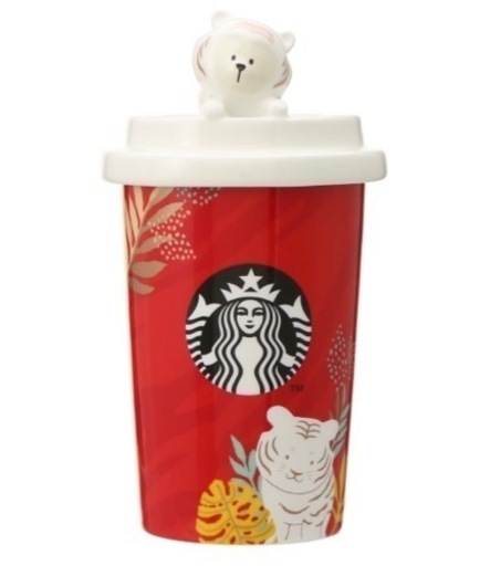 スターバックスニューイヤーキャニスターとら寅虎スタバ干支 Taqooon 刈谷の食器 コーヒー ティー の中古あげます 譲ります ジモティーで不用品の処分