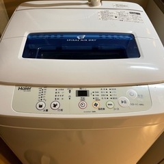 【ネット決済】ハイアール)) 全自動洗濯機
