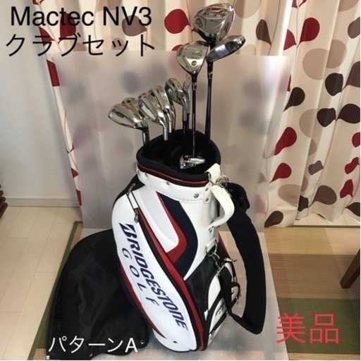 マグレガー マックテック NV3 アイアン5〜9番5本セット マグレガー マックテック NV3 アイアン5〜9番5本セット