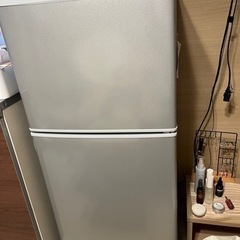 【ネット決済】単身用)) 冷蔵庫シルバー