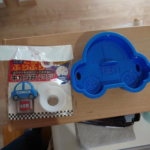 トミカ キャラ弁セット 取引中 みみか 姫路のその他の中古あげます 譲ります ジモティーで不用品の処分