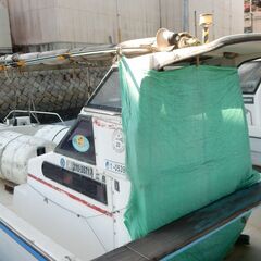 船 喜志造船 F235 ハードットップDF140