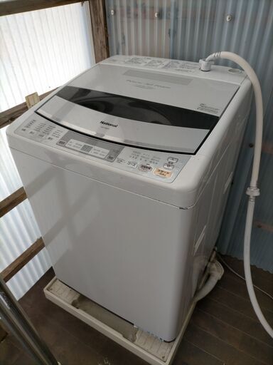 8Kg 全自動洗濯機（送風乾燥機能付き）