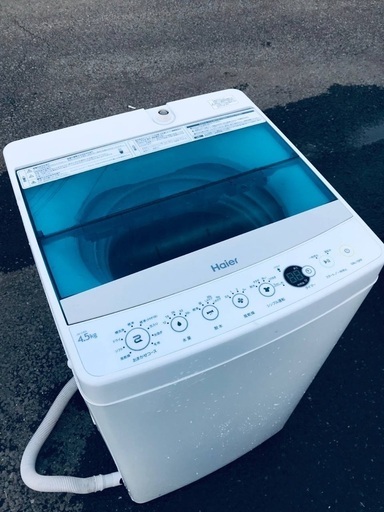 ♦️EJ1115番Haier全自動電気洗濯機 【2017年製】