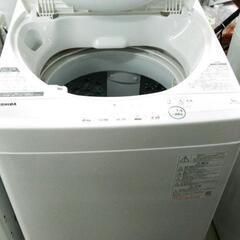【ネット決済】高年式　■TOSHIBA/東芝■洗濯機　5.0kg...