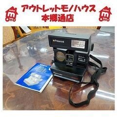 動作未確認【Polaroid Supercolor 670AF】...