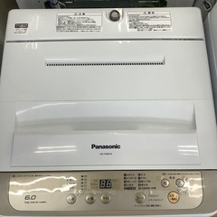 安心の6ヵ月動作保証付！取りに来れる方限定！Panasonic（パナソニック