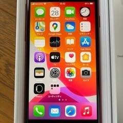 【ネット決済・配送可】【商談中】iPhone8 256GB SI...