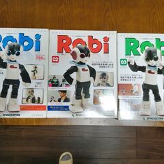 可愛いRobi（01～03）組立ロボット　未開封