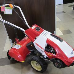 値下げ中】中古品 ヤンマー 管理機 YK-650MR-Z 6.3馬力