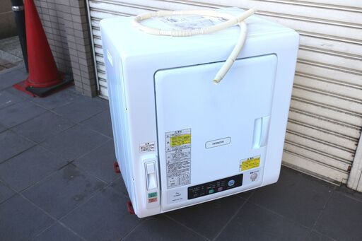 LF70◆日立◆21年製　取説付　未使用　展示品　除湿形電機衣類乾燥機　6.0kg　DE-N60WV　ピュアホワイト　HITACHI