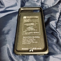 【ネット決済】iPhone8 バッテリーケース