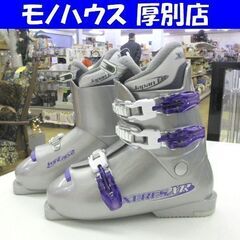 SERES XR 24.0cm ジュニアスキーブーツ JAPAN...