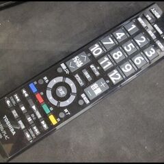 新生活！値下げしました！17600円→11000円 東芝 レグザ 2020年製 19型液晶テレビ リモコン付き 19S24 