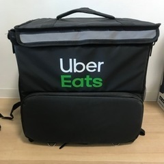 【ネット決済】uber eats デリバリーバッグ